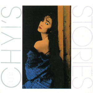 丰满熟妇大荫肉唇高潮
