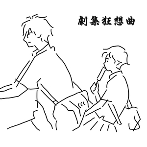 丰满熟妇大荫肉唇高潮
