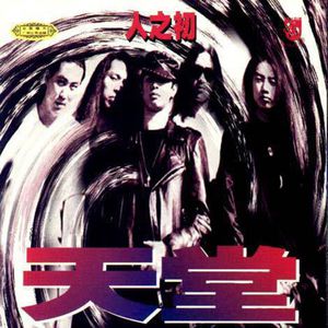 丰满熟妇大荫肉唇高潮
