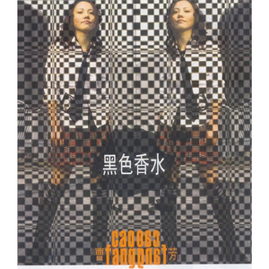 丰满熟妇大荫肉唇高潮
