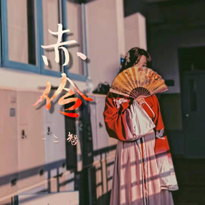 丰满熟妇大荫肉唇高潮
