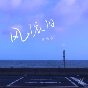 丰满熟妇大荫肉唇高潮
