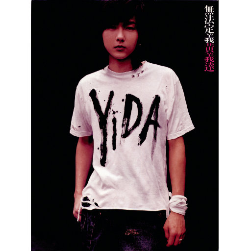 丰满熟妇大荫肉唇高潮
